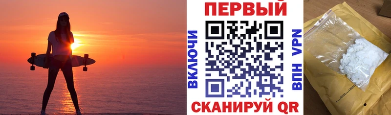 Купить где  Похвистнево  Амфетамин 97% 
