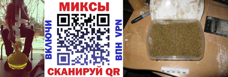 Купить  Похвистнево  БУТИРАТ 1.4BDO 