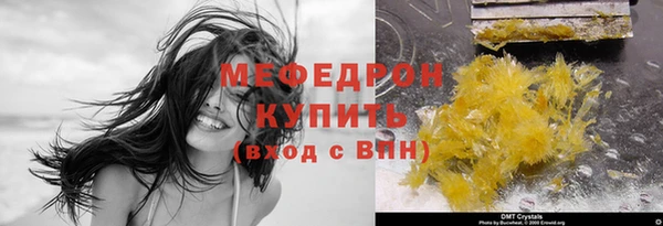 мдпв Богданович