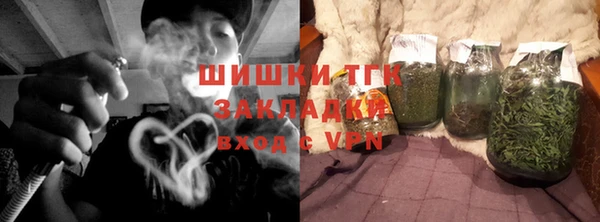a pvp Богородицк