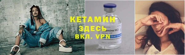 a pvp Белокуриха
