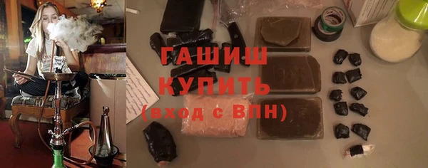a pvp Богородицк