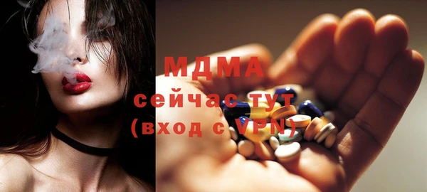 a pvp Богородицк