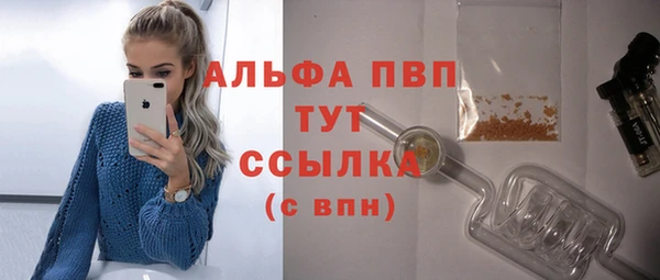 a pvp Богородицк