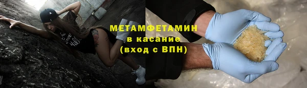 мдпв Богданович