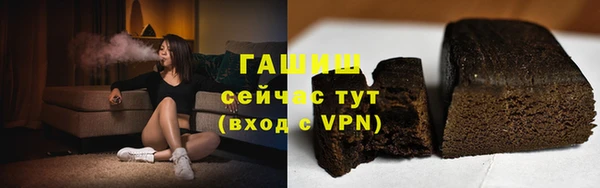 a pvp Богородицк