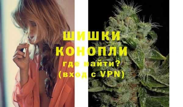 экстази Белоозёрский
