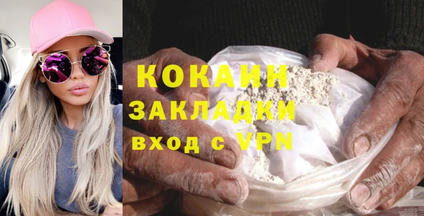 a pvp Богородицк