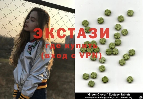 a pvp Богородицк