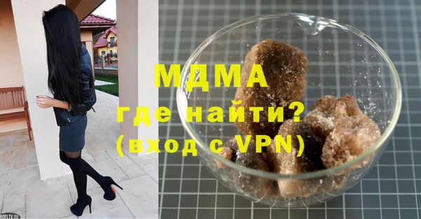мдпв Богданович