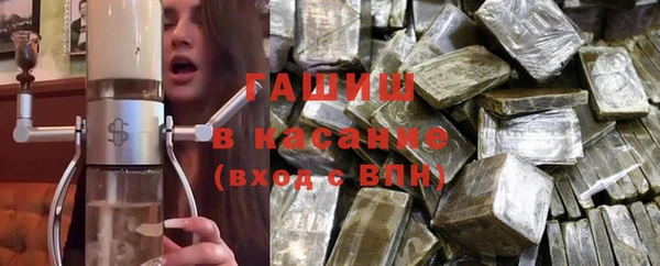 мдпв Богданович