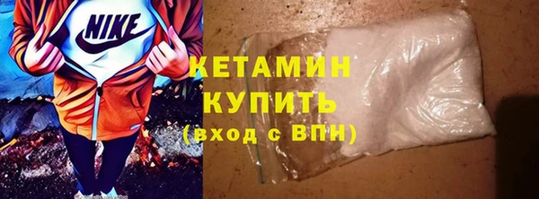 a pvp Богородицк